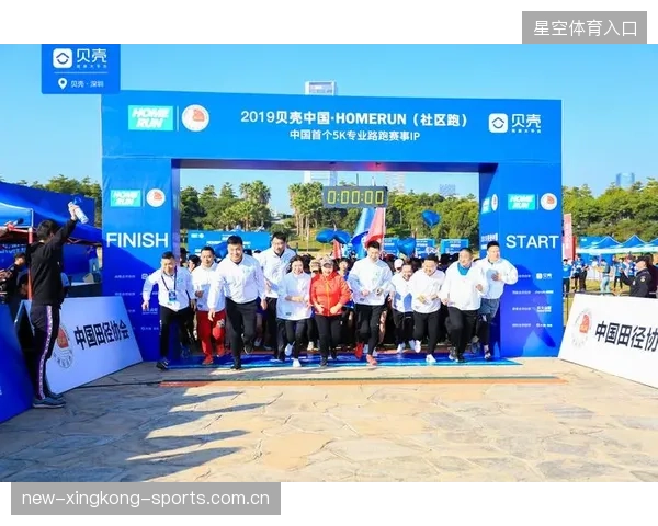 深圳新鹏城通过贴地传递瞬间打开破局